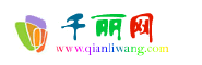 樂裝網(wǎng)——中國(guó)一流的裝修網(wǎng)_家裝網(wǎng)_家居網(wǎng)_建材網(wǎng)！